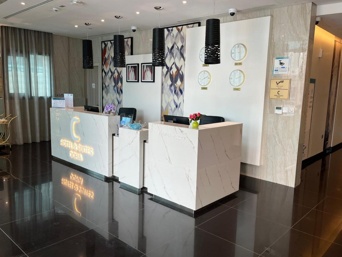 C - Hotel And Suites Doha Extérieur photo