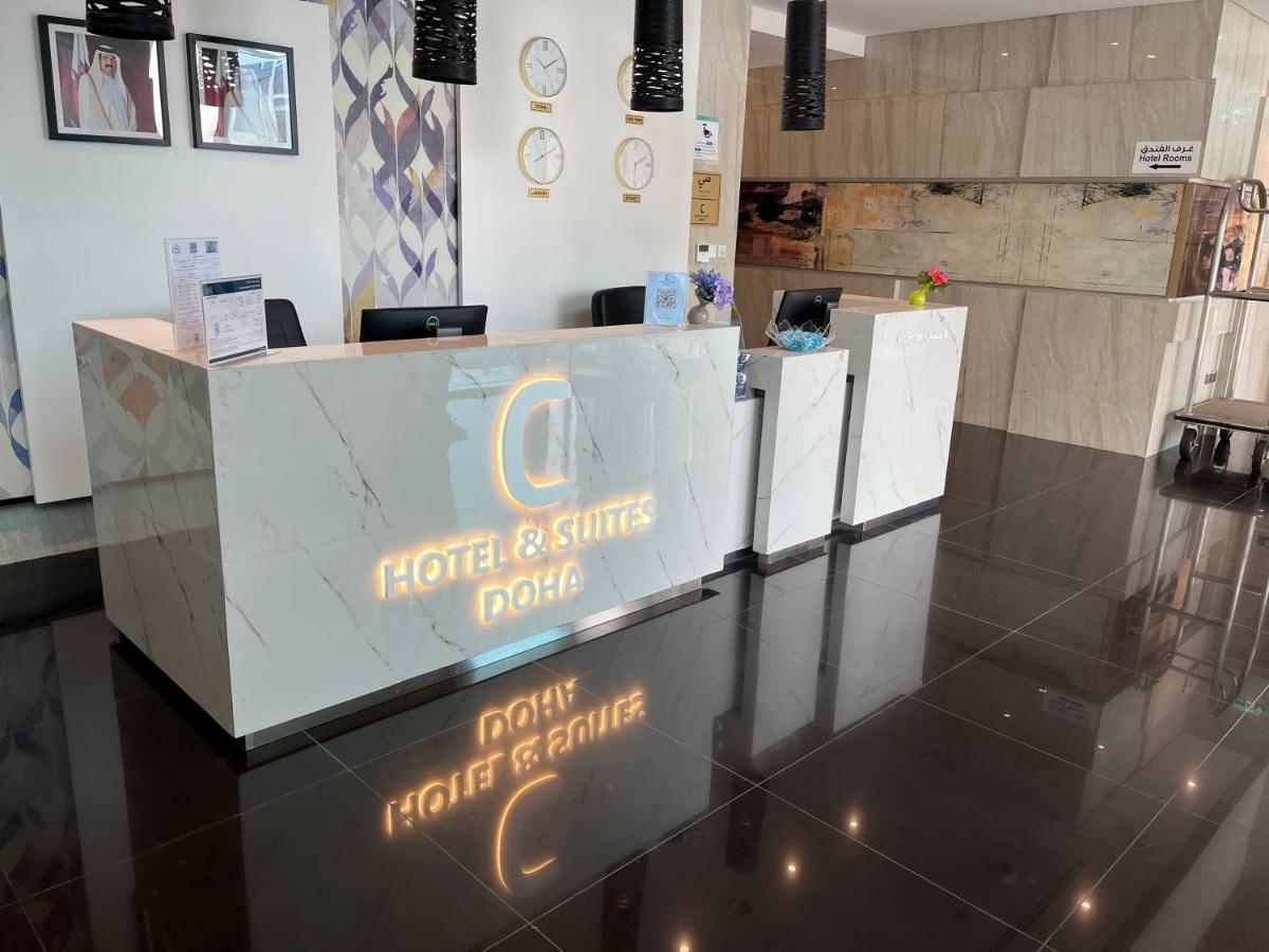 C - Hotel And Suites Doha Extérieur photo