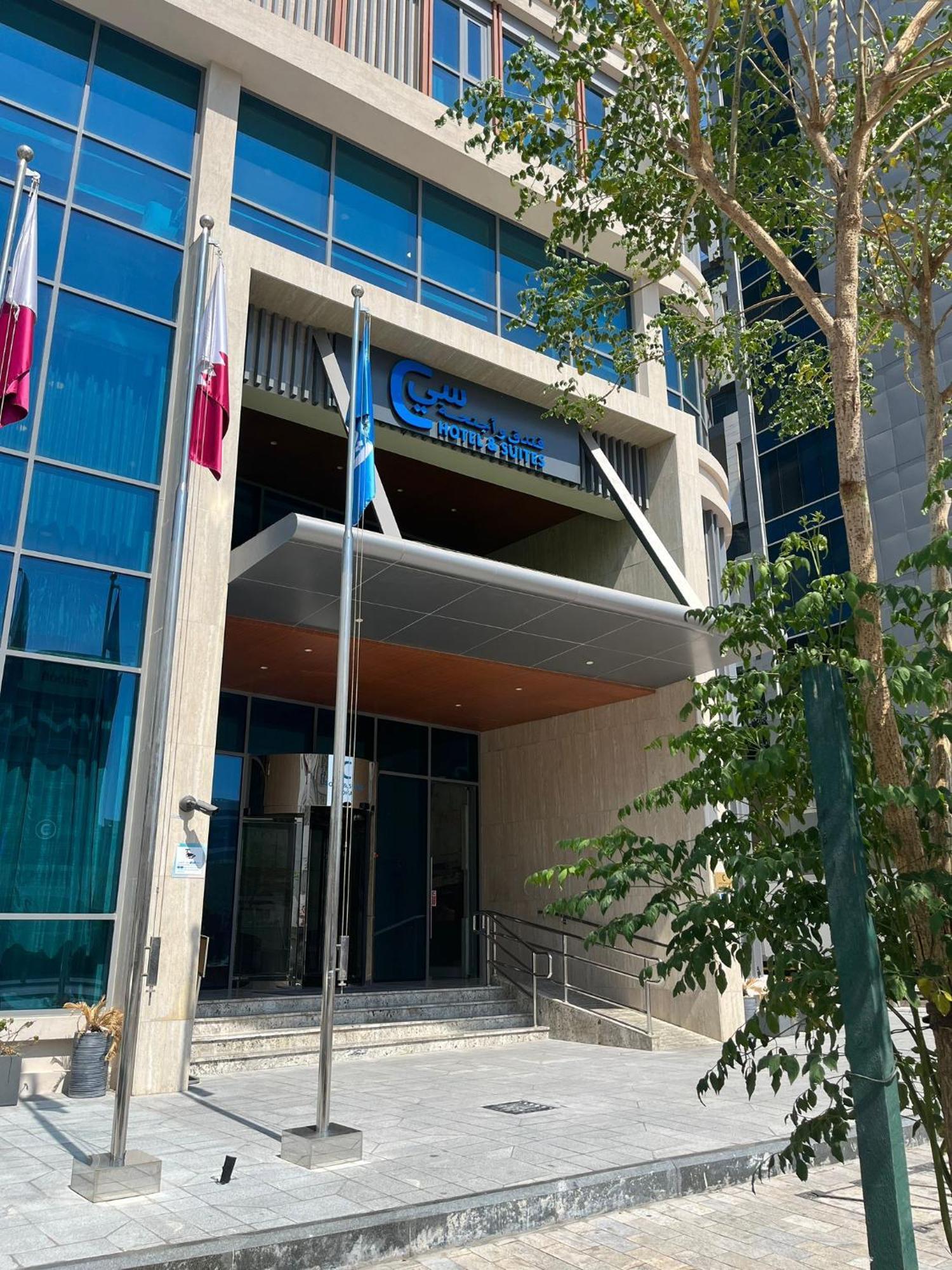 C - Hotel And Suites Doha Extérieur photo