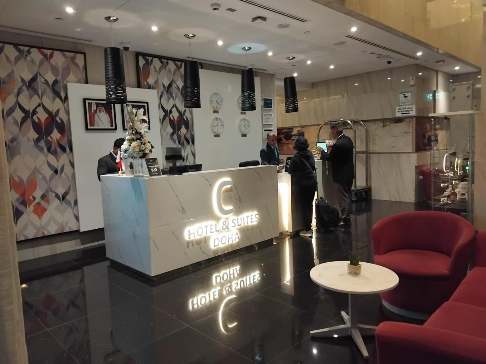 C - Hotel And Suites Doha Extérieur photo